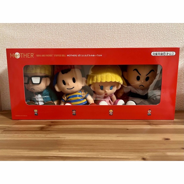 MOTHER2 ぼくとともだち ぬいぐるみ 外箱角潰れ有