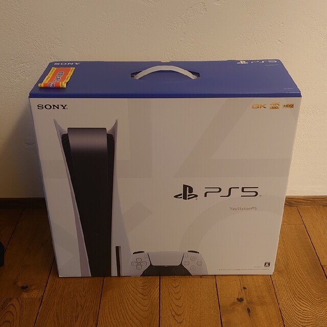 新品 未開封 PlayStation 5 CFI-1200A01 本体 - www.sorbillomenu.com