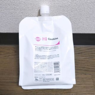 リケラエマルジョン 1000ml 詰替 リトルサイエンティスト ...