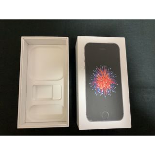 アイフォーン(iPhone)のiPhone SE （第１世代）箱のみ(スマートフォン本体)