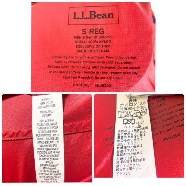 L.L.Bean(エルエルビーン)のSJ24　古着　L.L.Bean ナイロンジャケット パーカー 赤 ワンポイント メンズのジャケット/アウター(ナイロンジャケット)の商品写真