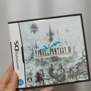 ファイナルファンタジーIII DS(携帯用ゲームソフト)