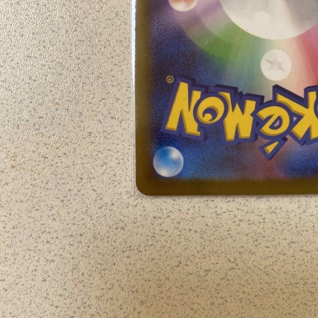 ポケモンカード　スズナsr エンタメ/ホビーのトレーディングカード(シングルカード)の商品写真