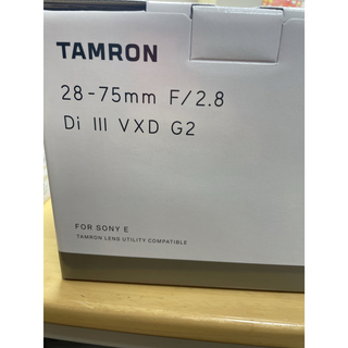 タムロン(TAMRON)のTAMRON 28-75mm F/2.8 Di lll VXD G2(その他)