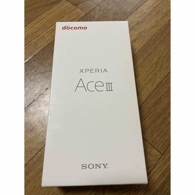 Xperia(エクスペリア)のXperia AceⅢ 新品未開封 スマホ/家電/カメラのスマートフォン/携帯電話(スマートフォン本体)の商品写真