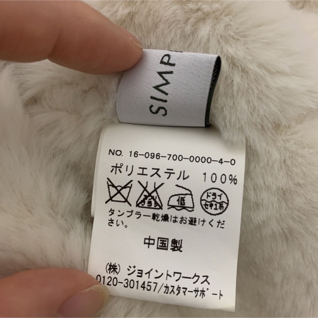 Simplicite(シンプリシテェ)のシンプリシテェ♡スヌード レディースのファッション小物(スヌード)の商品写真