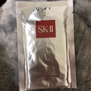 エスケーツー(SK-II)のSK-II パック(パック/フェイスマスク)