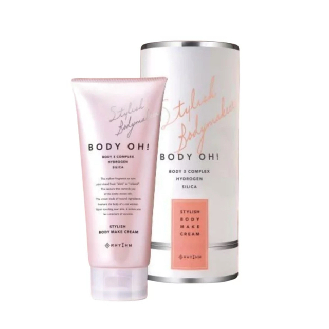 ￥500お値引き中‼️BODY OH! ボディーオー　ボディクリーム