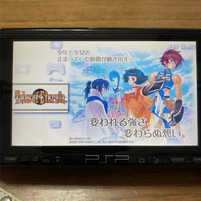 SONY(ソニー)の【専用】PlayStationPortable PSP-1000 ジャンク品 エンタメ/ホビーのゲームソフト/ゲーム機本体(家庭用ゲーム機本体)の商品写真