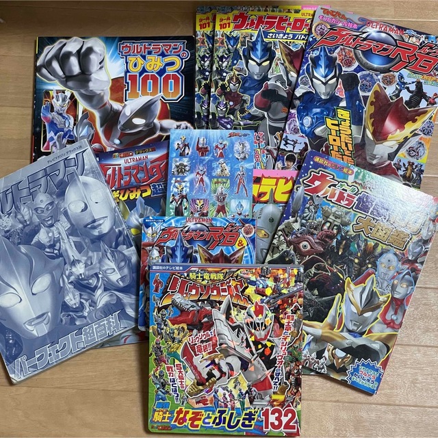 ウルトラマン　本　まとめて9冊　おまけ付き エンタメ/ホビーの本(絵本/児童書)の商品写真