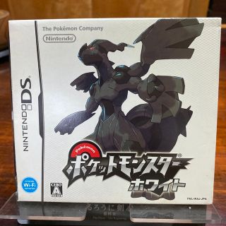 【週末価格】ポケットモンスターホワイト DS(携帯用ゲームソフト)