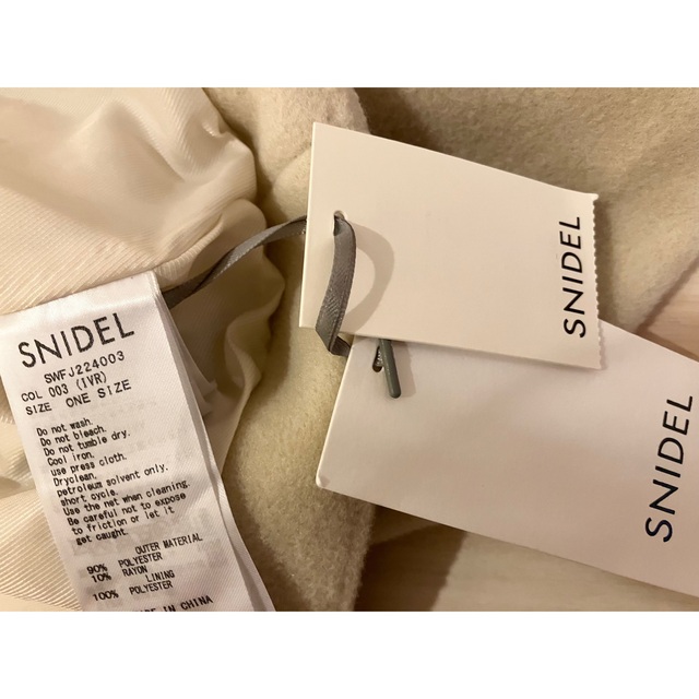 SNIDEL - スナイデル 新品 ショートコート 22awの通販 by 〜〜〜〜｜スナイデルならラクマ