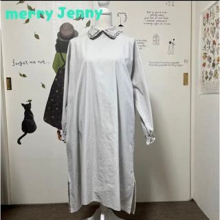 メリージェニー(merry jenny)の#704 メリージェニー 薄グレー フリル可愛いロングワンピ(ロングワンピース/マキシワンピース)