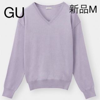 ジーユー(GU)の【新品】GU Vネックセーター　長袖　M(ニット/セーター)