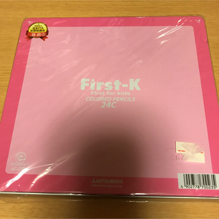 三菱鉛筆 - 三菱色鉛筆　24色　First-K  