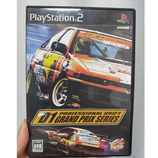 D1グランプリ PS2(家庭用ゲームソフト)