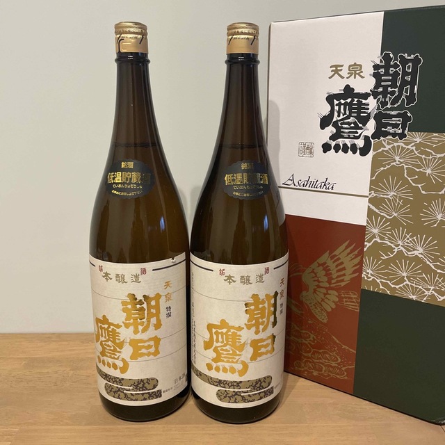 朝日鷹　低温貯蔵酒　1800ml 2本