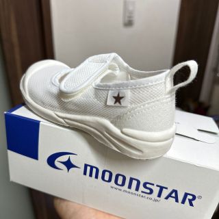 ムーンスター(MOONSTAR )の新品未使用ムーンスター上履き(スクールシューズ/上履き)