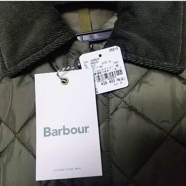 Barbour(バーブァー)の【Barbour】キルティング ブルゾン、リッヅデール SL 、オリーブ、S～M メンズのジャケット/アウター(ナイロンジャケット)の商品写真