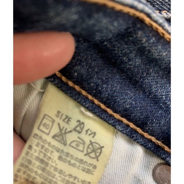 Levi's(リーバイス)のリーバイス　ジーンズ　パーフェクトボディ レディースのパンツ(デニム/ジーンズ)の商品写真