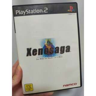 プレイステーション2(PlayStation2)のxenosaga　ゼノサーガ　プレステ2(携帯用ゲームソフト)