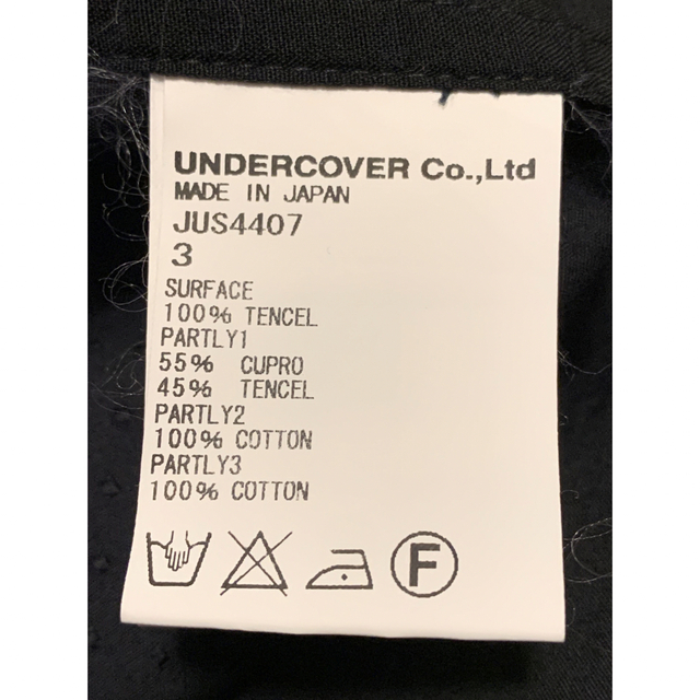 UNDERCOVER(アンダーカバー)のJohn UNDERCOVER 異素材切替ロングシャツ メンズのトップス(シャツ)の商品写真