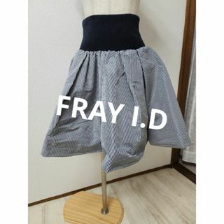 フレイアイディー(FRAY I.D)のFRAY I.D バルーンスカート(ミニスカート)