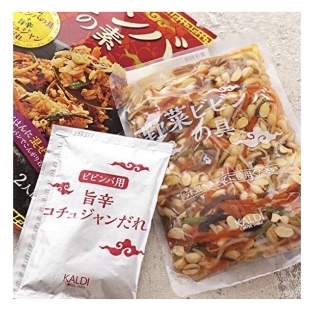 KALDI(カルディ)の【KALDI】ビビンバの素　２人前×3袋 食品/飲料/酒の加工食品(レトルト食品)の商品写真