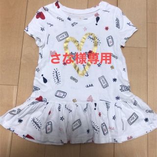 ケイトスペードニューヨーク(kate spade new york)のさな様専用　キッズ　Tシャツ(Tシャツ/カットソー)