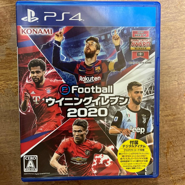 KONAMI(コナミ)のeFootball ウイニングイレブン 2020 PS4 エンタメ/ホビーのゲームソフト/ゲーム機本体(家庭用ゲームソフト)の商品写真