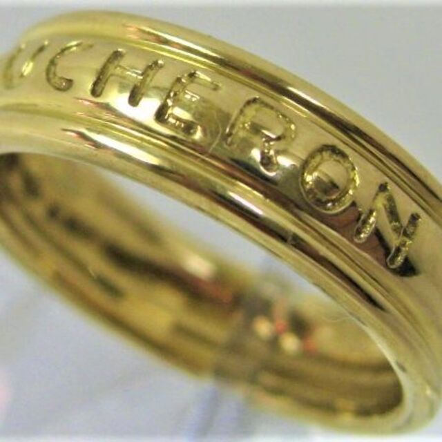 BOUCHERON - ブシュロンBOUCHERON ロゴ リング 750 18金リング BOUCHERON - ブシュロンBOUCHERON ロゴ リング 750 18金リング