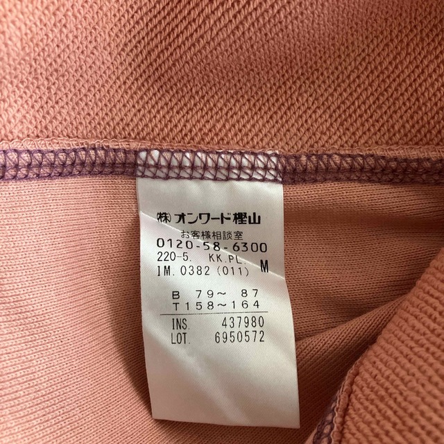 新品　未使用　Paul Smith トレーナー　タグ付き