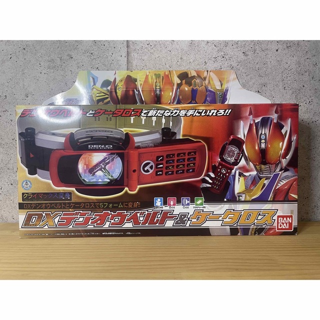 新品未開封　仮面ライダー電王　DXデンオウベルト&ケータロス