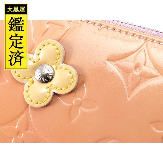 ルイヴィトン ヴェルニ フラワーレキシントン アクセサリーポーチ