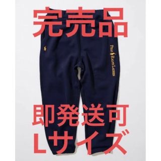 ポロラルフローレン(POLO RALPH LAUREN)のラルフローレン　ビームス　RALPH LAUREN BEAMS パンツ　L(その他)