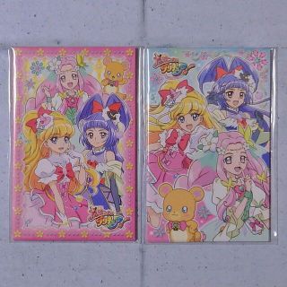 サンスターブング(Sunstar Stationery)の魔法つかいプリキュア！　ポチ袋２枚(その他)