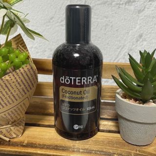 ドテラ(doTERRA)のドテラ ココナッツオイル〈ココナッツオイル 〉(ボディオイル)