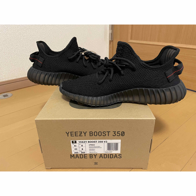 adidas(アディダス)の【新品・未使用】ADIDAS YEEZY BOOST 350 V2 CP9652 メンズの靴/シューズ(スニーカー)の商品写真