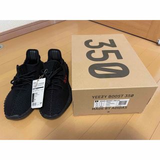 アディダス(adidas)の【新品・未使用】ADIDAS YEEZY BOOST 350 V2 CP9652(スニーカー)