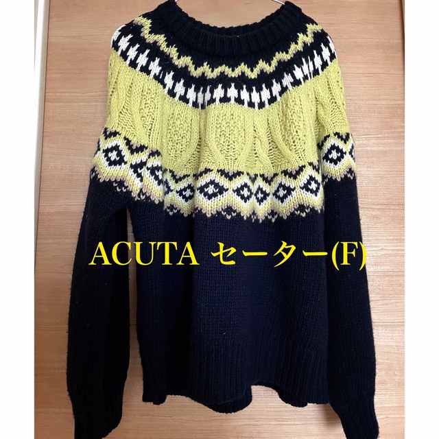 Acuta(アクータ)のACUTA セーター(F) レディースのトップス(ニット/セーター)の商品写真