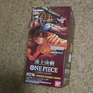 ワンピース(ONE PIECE)の【値下げ】ONE PIECE カードゲーム 頂上決戦 新品未開封(Box/デッキ/パック)