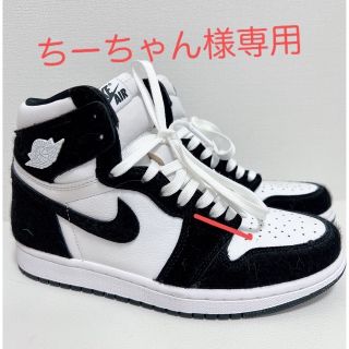 ナイキ(NIKE)のエアマックス270 リアクト★ナイキ NIKE 23センチ(スニーカー)