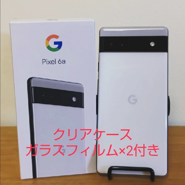 Google Pixel 6a 128GB 白 本体