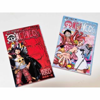 ONE PIECE FILM RED 入場者特典(少年漫画)