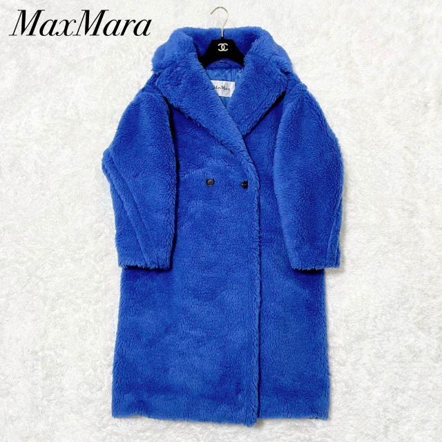 小物などお買い得な福袋 Max Mara - 最高級・極美品✨マックスマーラ