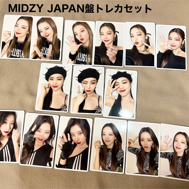 ITZY Blah Blah Blah【MIDZY JAPAN盤トレカセット】 エンタメ/ホビーのタレントグッズ(アイドルグッズ)の商品写真