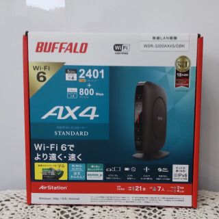 バッファロー(Buffalo)のバッファロー WSR-3200AX4S/DBK(その他)