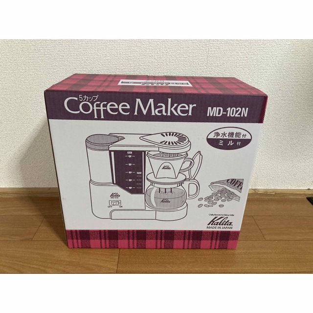 【未開封】Kalita コーヒーメーカー MD-102N