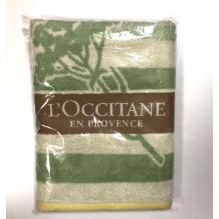 ロクシタン(L'OCCITANE)のロクシタン　ノベルティ　プロヴァンス　ボーダーバスタオル(ノベルティグッズ)