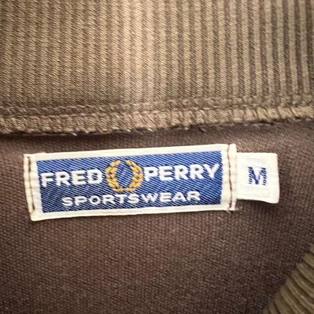 FRED PERRY(フレッドペリー)の【激レア】フレッドペリー ポルトガル製 ジャージ M 茶色 ブラウン 水色 ロゴ メンズのトップス(ジャージ)の商品写真